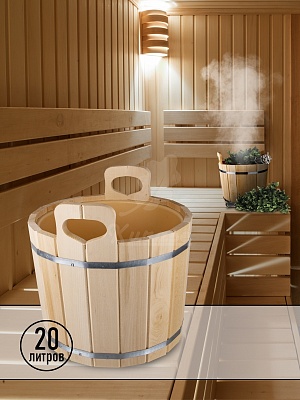 �������� 20 �. ��� ������ � �����. �������� SB��-22 ���