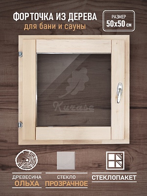 �������� ����� 500�500 �� ������ �����.