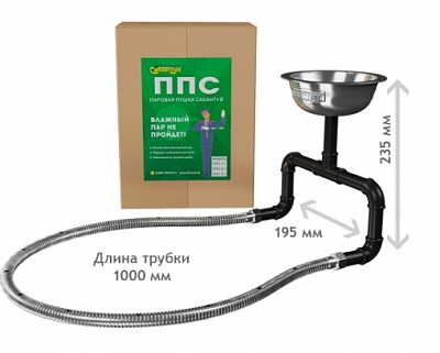 ������� ����� �������� ���-1